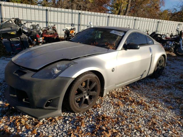  Salvage Nissan 350Z