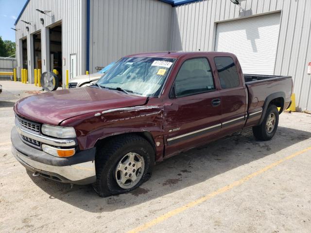  Salvage Chevrolet Silverado