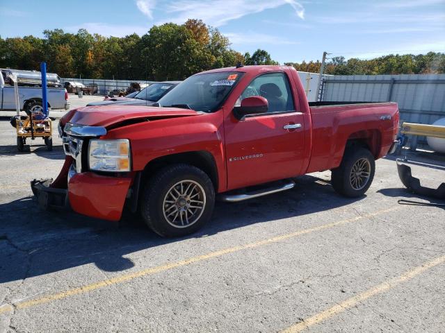  Salvage Chevrolet Silverado