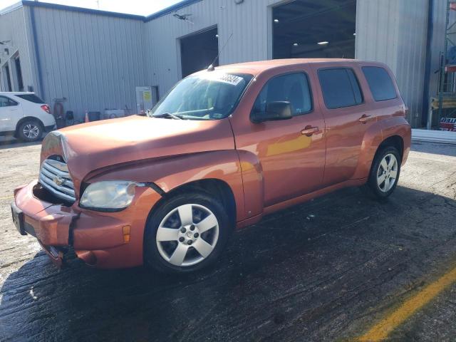  Salvage Chevrolet HHR