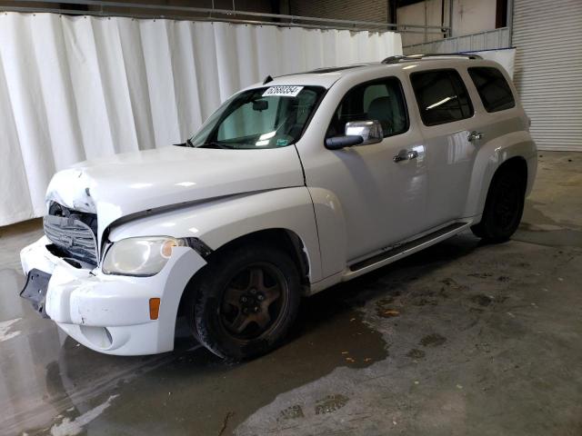  Salvage Chevrolet HHR