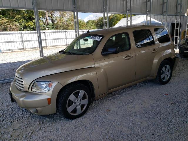  Salvage Chevrolet HHR