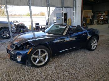  Salvage Saturn SKY