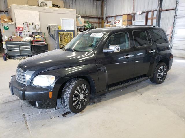  Salvage Chevrolet HHR