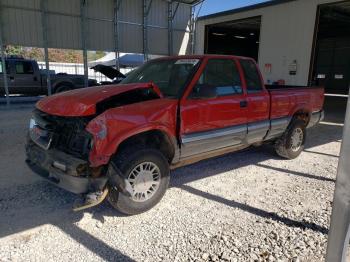  Salvage GMC Sonoma