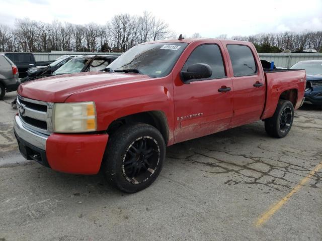  Salvage Chevrolet Silverado