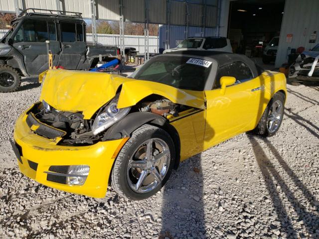  Salvage Saturn SKY