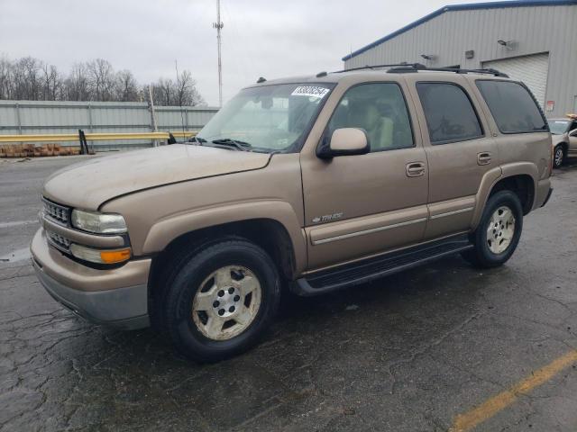  Salvage Chevrolet Tahoe