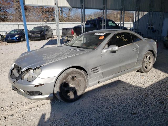  Salvage Mercedes-Benz S-Class