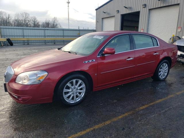  Salvage Buick Lucerne