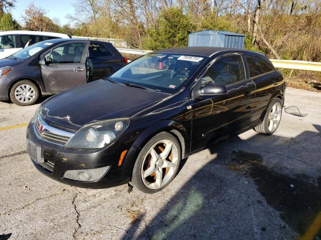  Salvage Saturn Astra