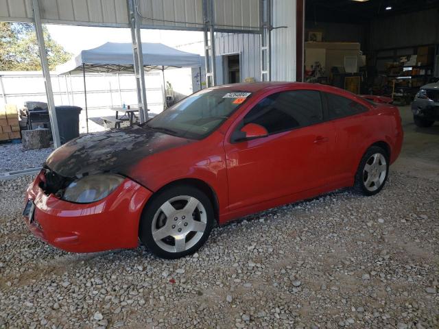  Salvage Chevrolet Cobalt