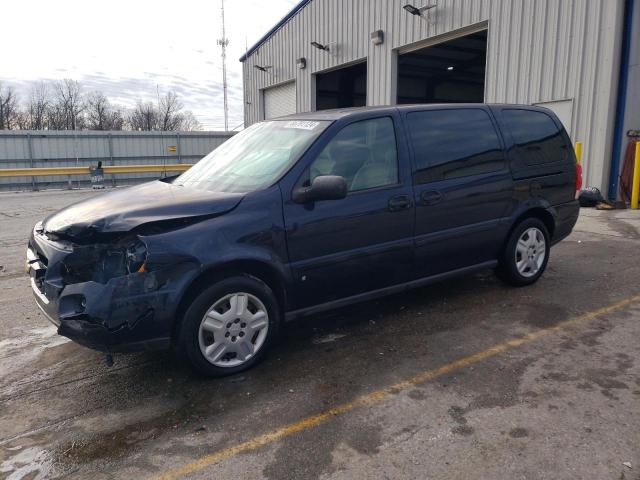  Salvage Chevrolet Uplander