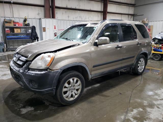  Salvage Honda Crv