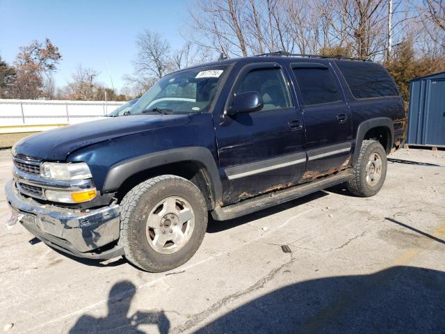  Salvage Chevrolet Suburban