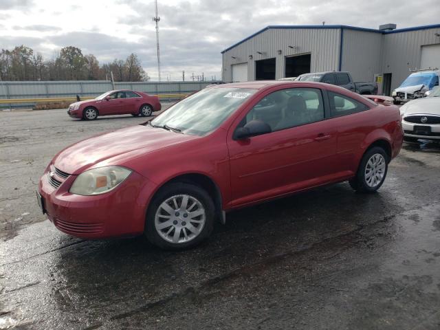  Salvage Chevrolet Cobalt Ls