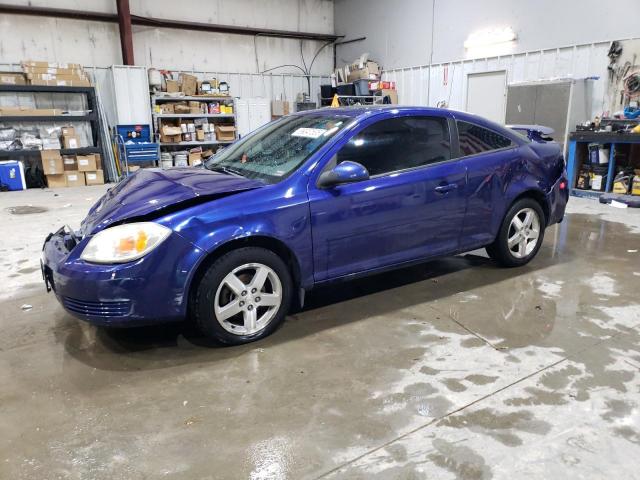  Salvage Chevrolet Cobalt