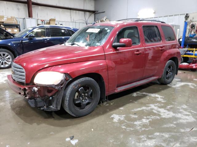  Salvage Chevrolet HHR