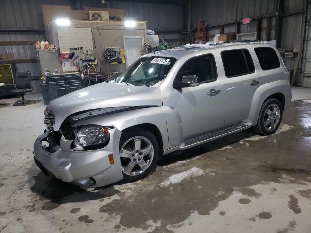  Salvage Chevrolet HHR