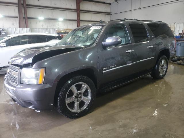  Salvage Chevrolet Suburban