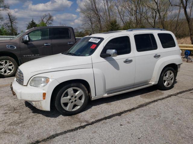  Salvage Chevrolet HHR