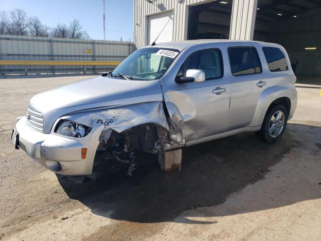  Salvage Chevrolet HHR