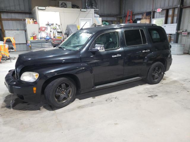  Salvage Chevrolet HHR