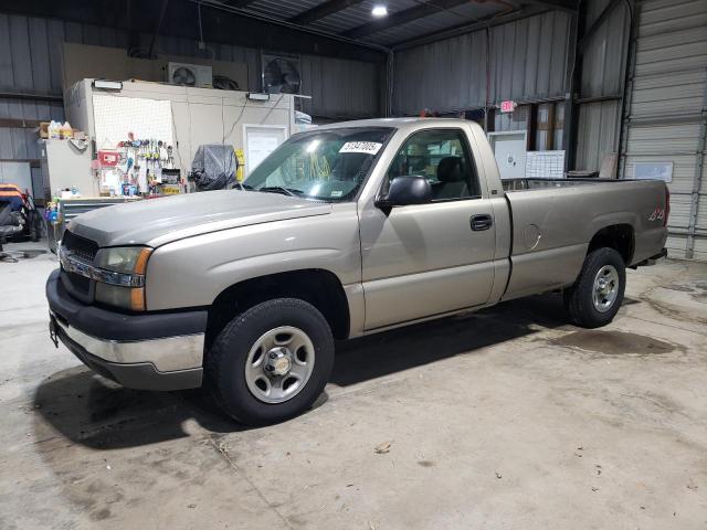  Salvage Chevrolet Silverado