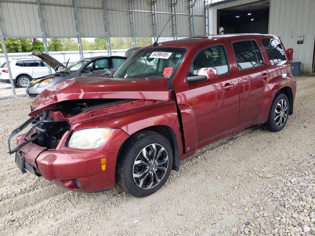  Salvage Chevrolet HHR