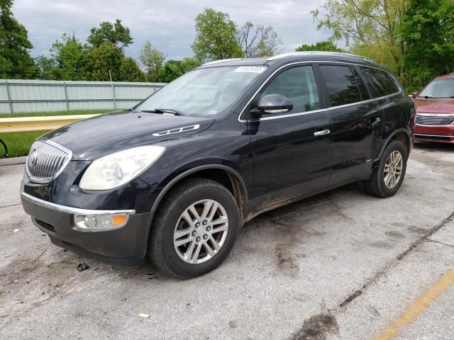  Salvage Buick Enclave