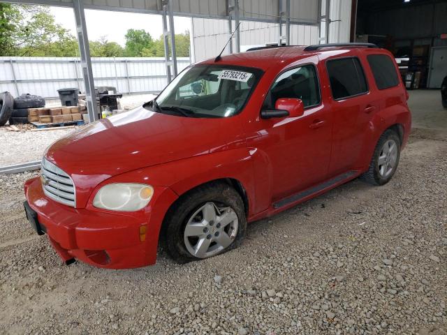  Salvage Chevrolet HHR