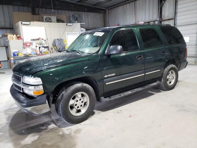  Salvage Chevrolet Tahoe