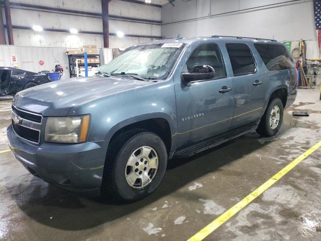  Salvage Chevrolet Suburban