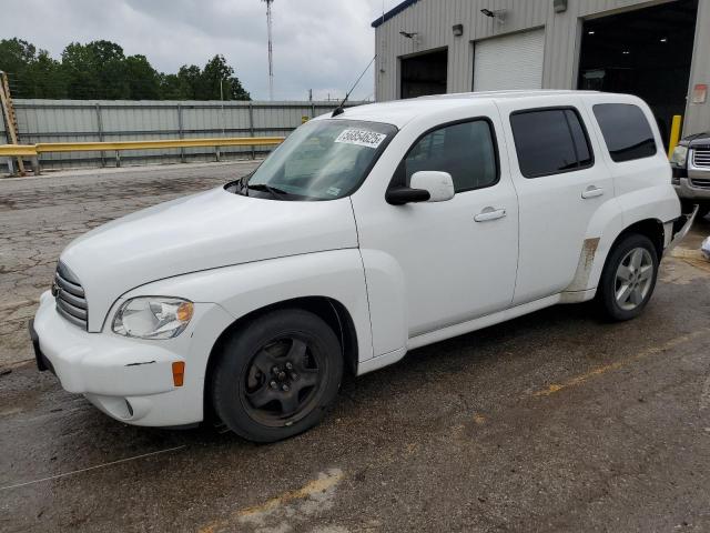  Salvage Chevrolet HHR