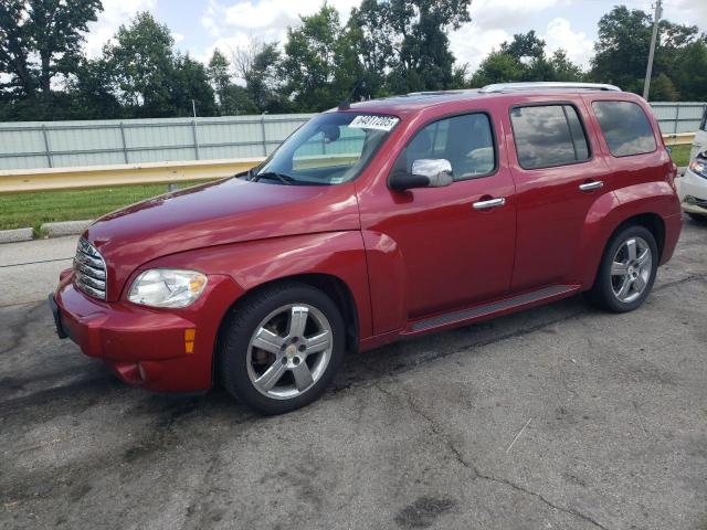 Salvage Chevrolet HHR