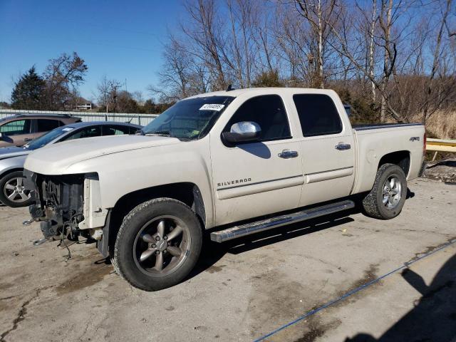  Salvage Chevrolet Silverado
