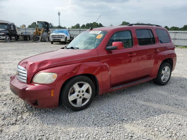  Salvage Chevrolet HHR