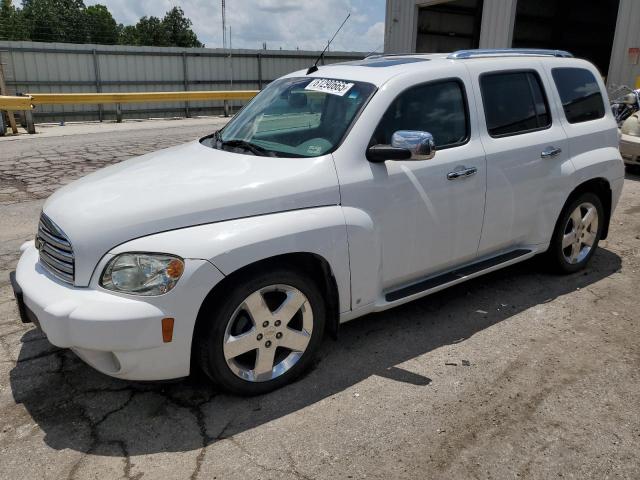  Salvage Chevrolet HHR