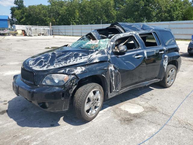  Salvage Chevrolet HHR