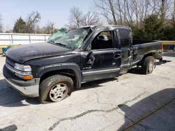  Salvage Chevrolet Silverado
