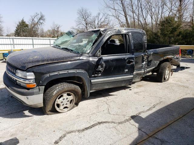  Salvage Chevrolet Silverado