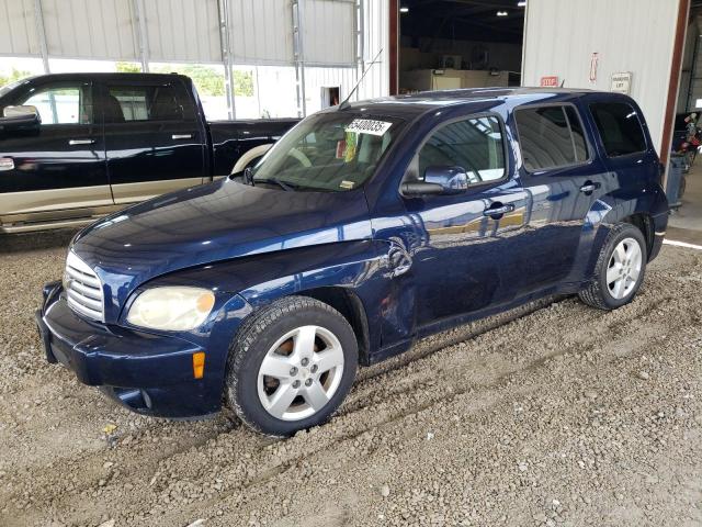  Salvage Chevrolet HHR