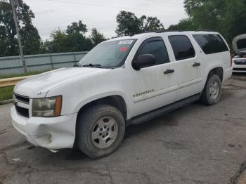  Salvage Chevrolet Suburban