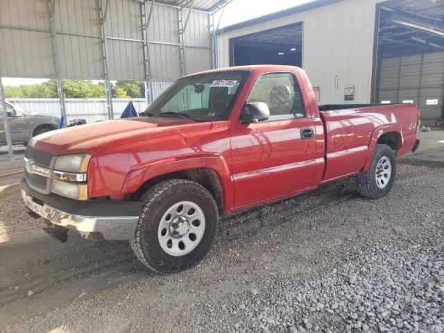  Salvage Chevrolet Silverado