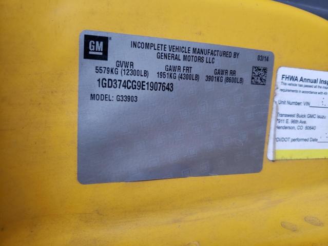 GMC Savana Cutaway G3500 Image 6