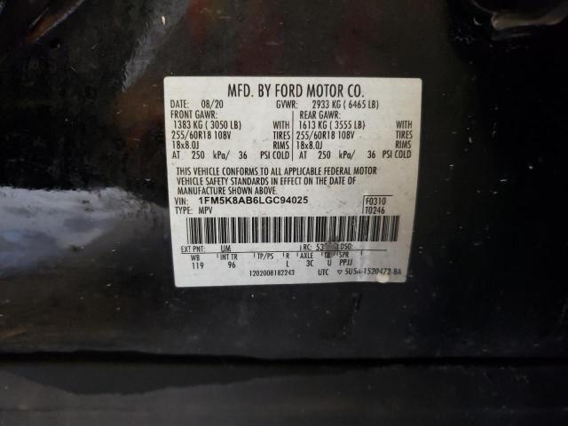 Ford Explorer Police Interceptor Image 9