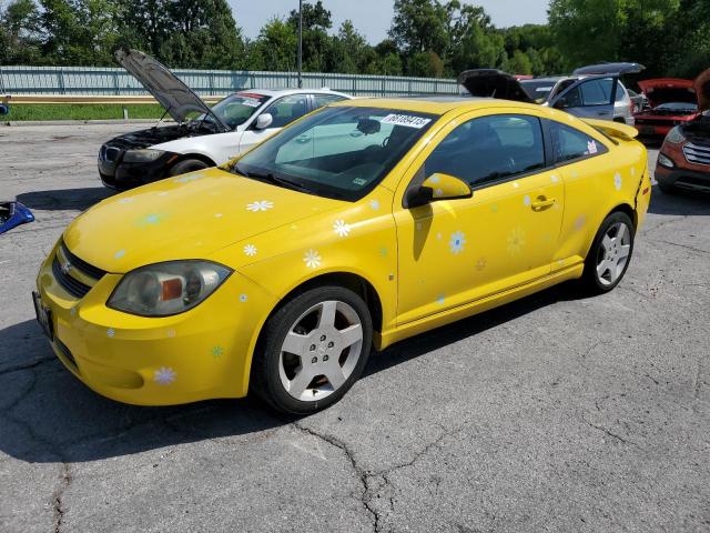  Salvage Chevrolet Cobalt