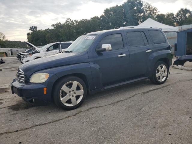  Salvage Chevrolet HHR