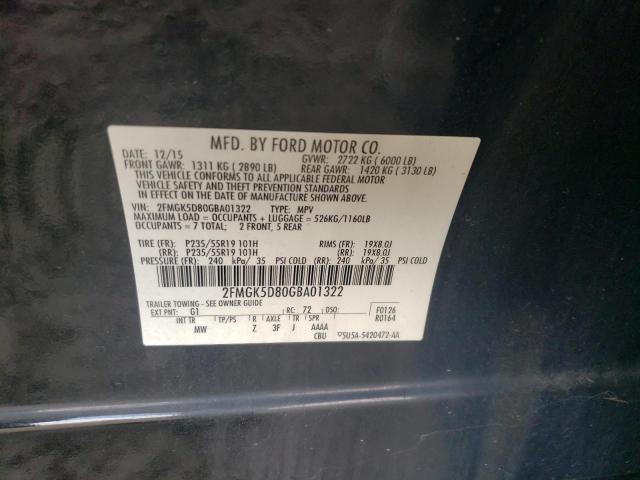 Ford Flex Limited Image 6