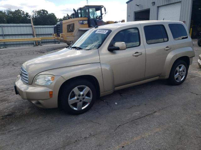  Salvage Chevrolet HHR